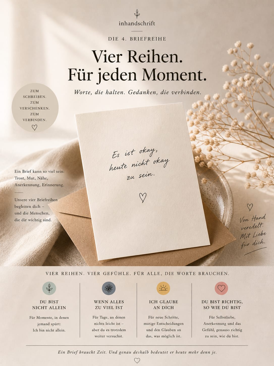 Du bist nicht allein